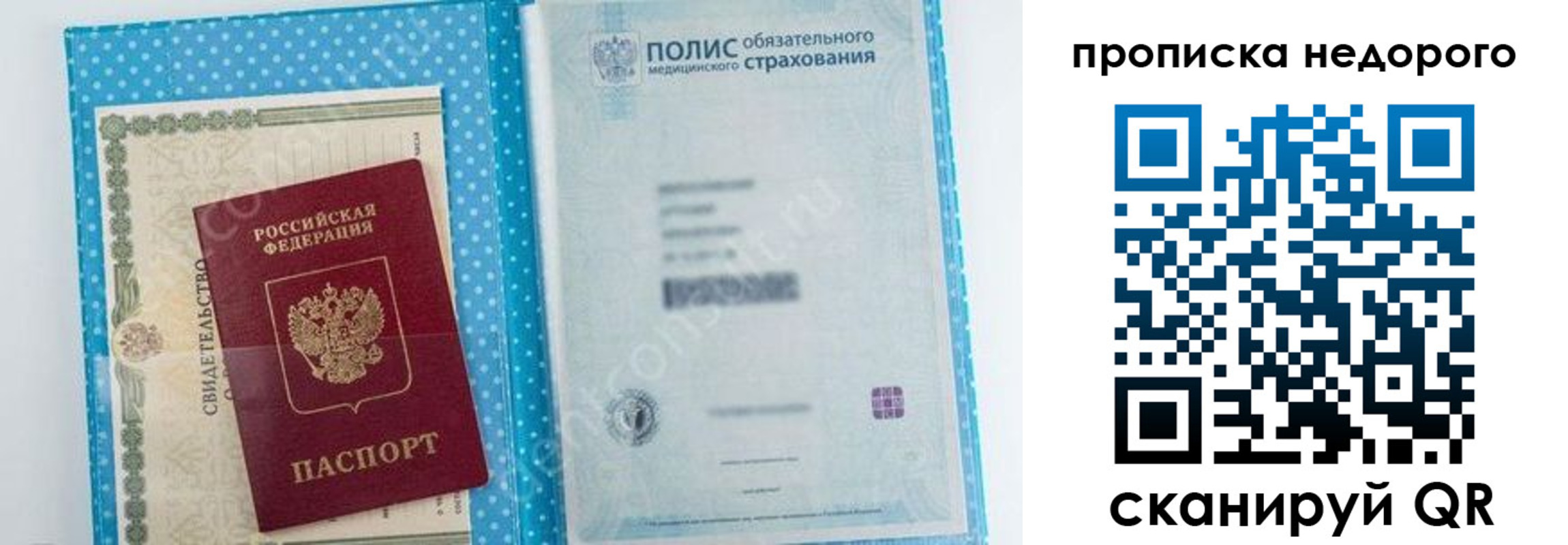 форма 3 в Бугульме